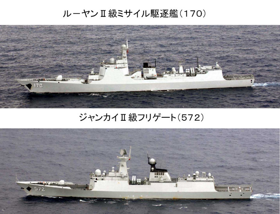 中国舰队巡航钓鱼岛遭日本舰机监视拍摄