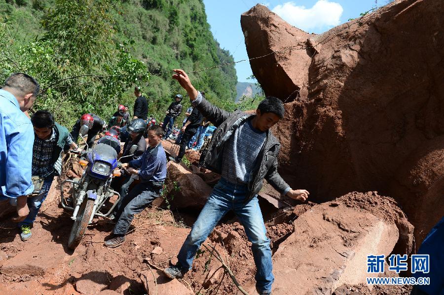 （雅安地震）（3）雅安地震已致56人死亡