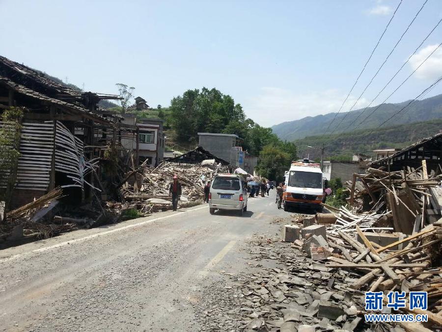 （雅安地震）（10）雅安地震已致56人死亡