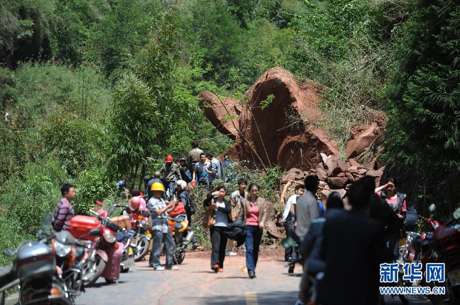 （雅安地震）（4）雅安地震已致56人死亡