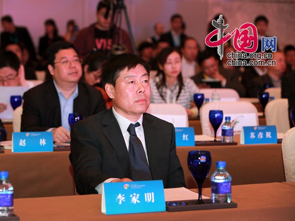 4月27日，2013中国网普益财富管理论坛在北京举行。图为中国互联网新闻中心执行总裁李家明出席论坛。