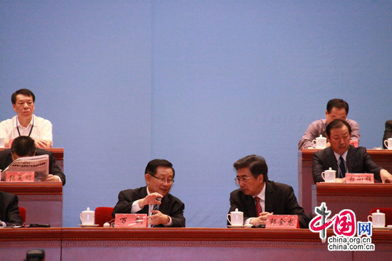 第16届北京科博会开幕 以创新应对全球产业变革