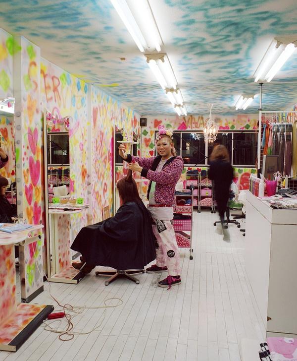 窥视真实日本 &apos;小人物&apos;的另类生活(中篇)