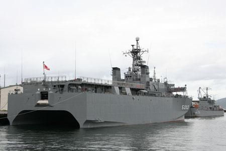 资料图：日本效仿美国海军音响测定舰建造的“响”级音响测量船