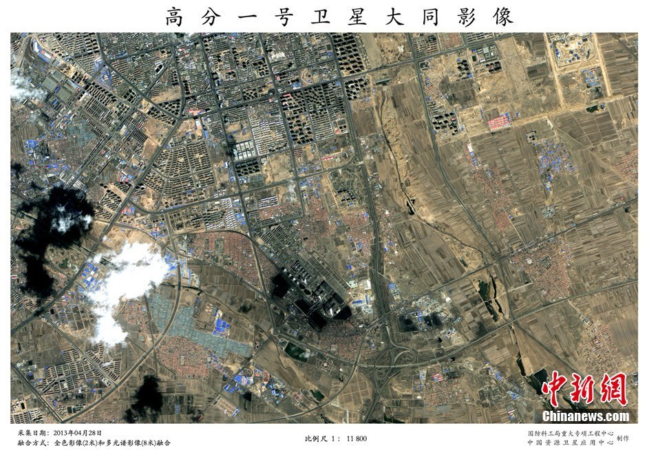 高分1号2米高分辨率卫星图曝光