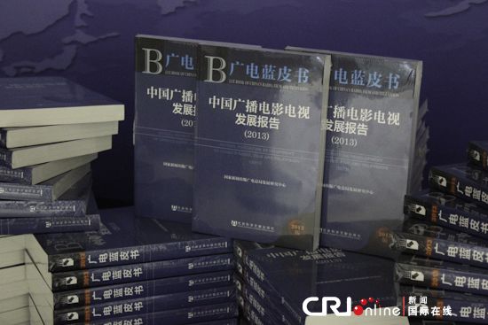 中国、日本を抜き世界2位の映画市場に　2012年　