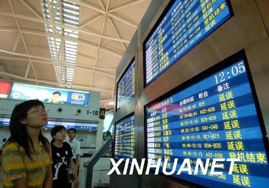 许多中国乘客对航班延误早已习以为常