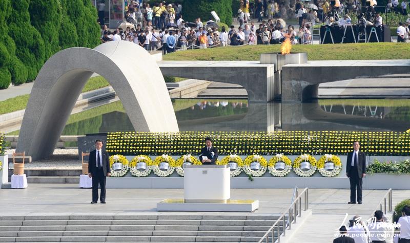 広島で原爆投下68周年記念式典　5万人参列