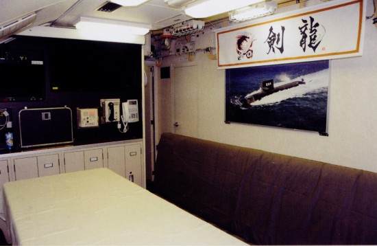 日本のそうりゅう型潜水艦6番艦が進水　内部写真初公開
