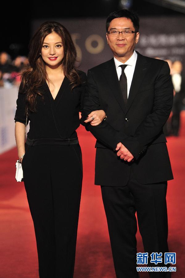 #（晚报）（3）第50届台湾电影金马奖颁奖礼在台北举行