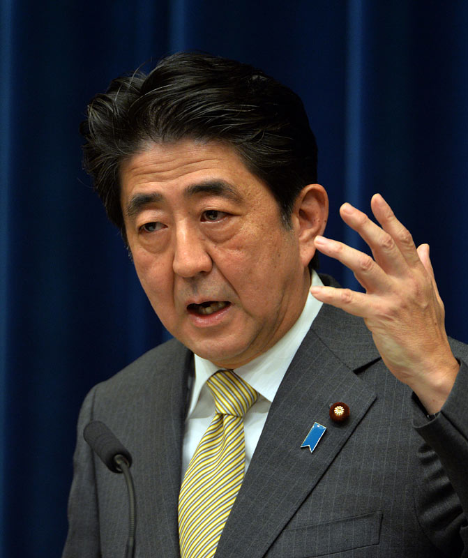 日本、来年1月に国家安全保障局を設置