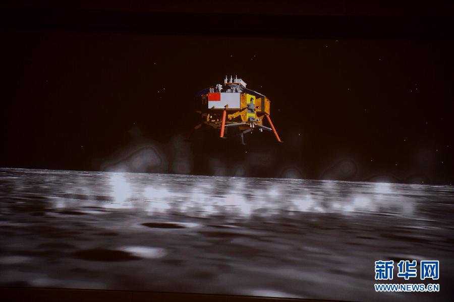 （嫦娥三号）（2）嫦娥三号平稳落月