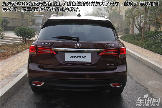 讴歌 讴歌MDX