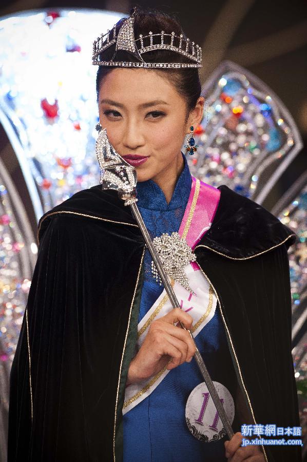 （文化）（3）2013亚洲小姐颁奖礼在香港举行