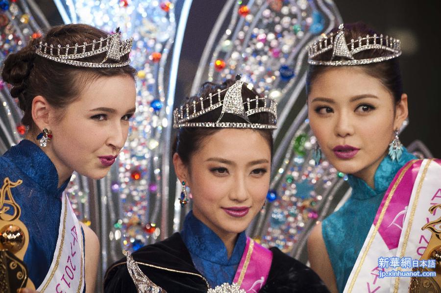 （文化）（4）2013亚洲小姐颁奖礼在香港举行