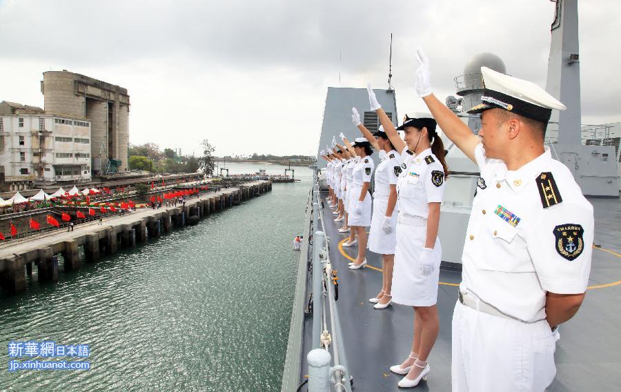 中国海軍の第15次護衛艦隊、ケニア訪問