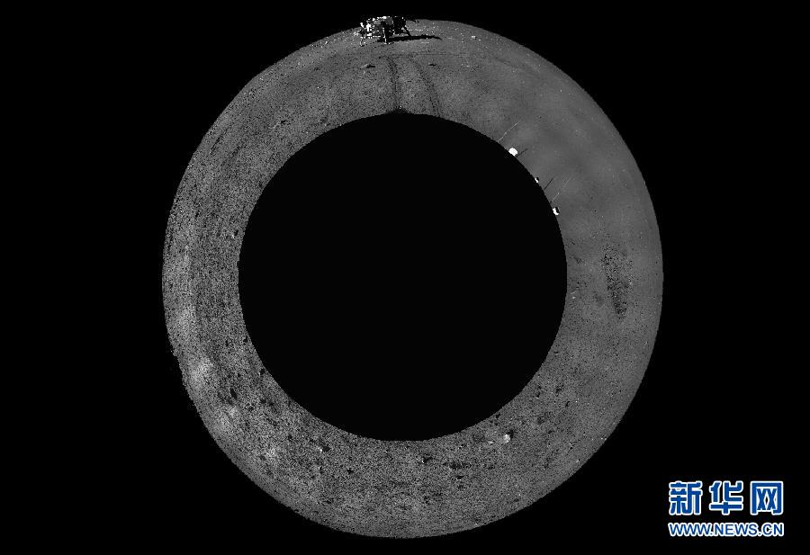 （新华视点）（4）嫦娥三号：首次集中公布第一月昼期拍摄的照片