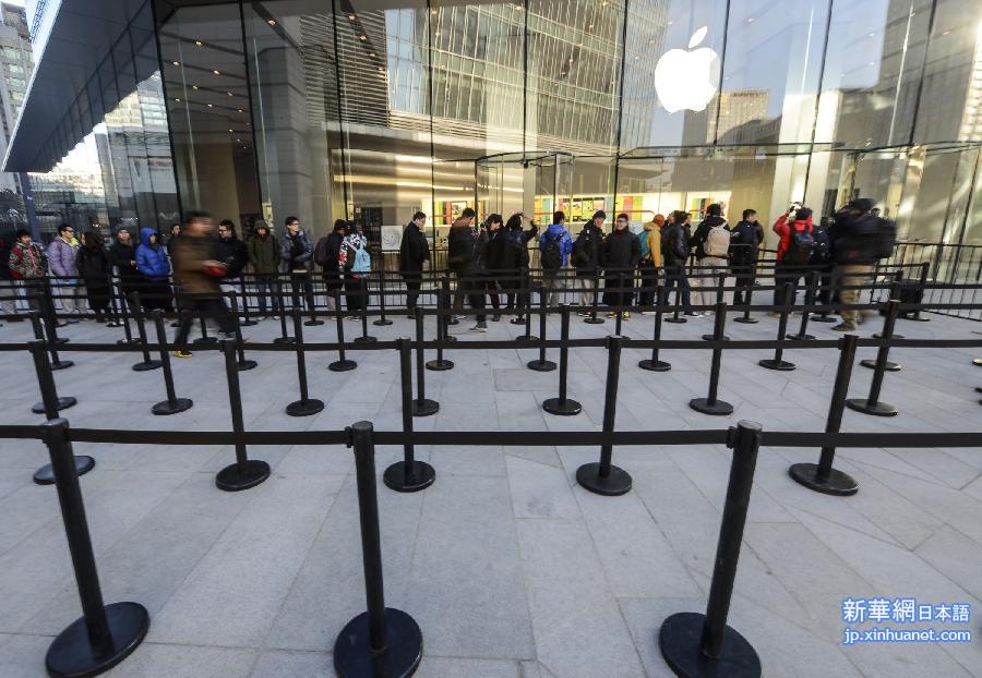 アップル、北京で店舗を新設