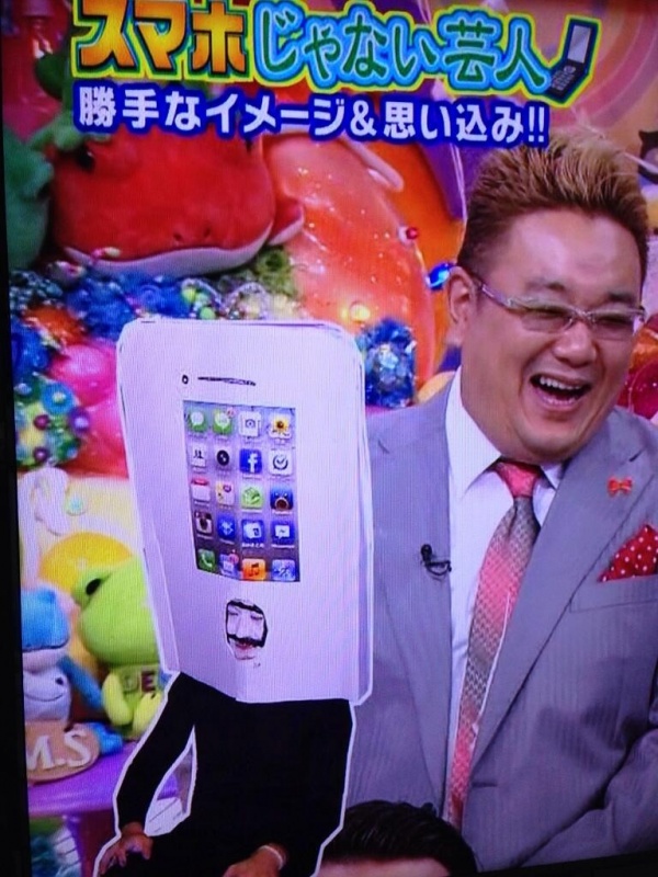 真蛋疼 全球首位排队iPhone6买家现身日本