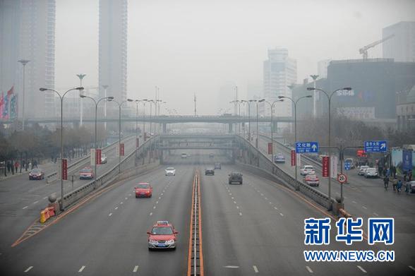 （生态）（2）辽宁10城市雾霾围城