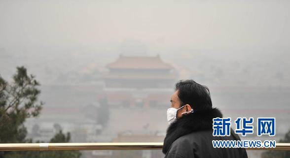 （生态）（5）北京重污染“橙色预警”持续