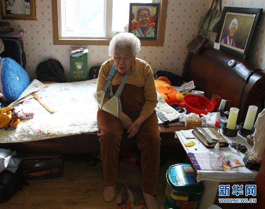（国际）（1）探访韩国慰安妇“分享之家”