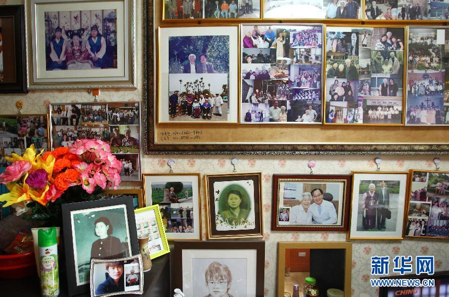 （国际）（3）探访韩国慰安妇“分享之家”