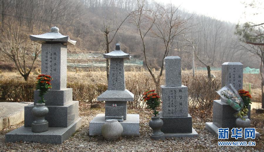 （国际）（9）探访韩国慰安妇“分享之家”