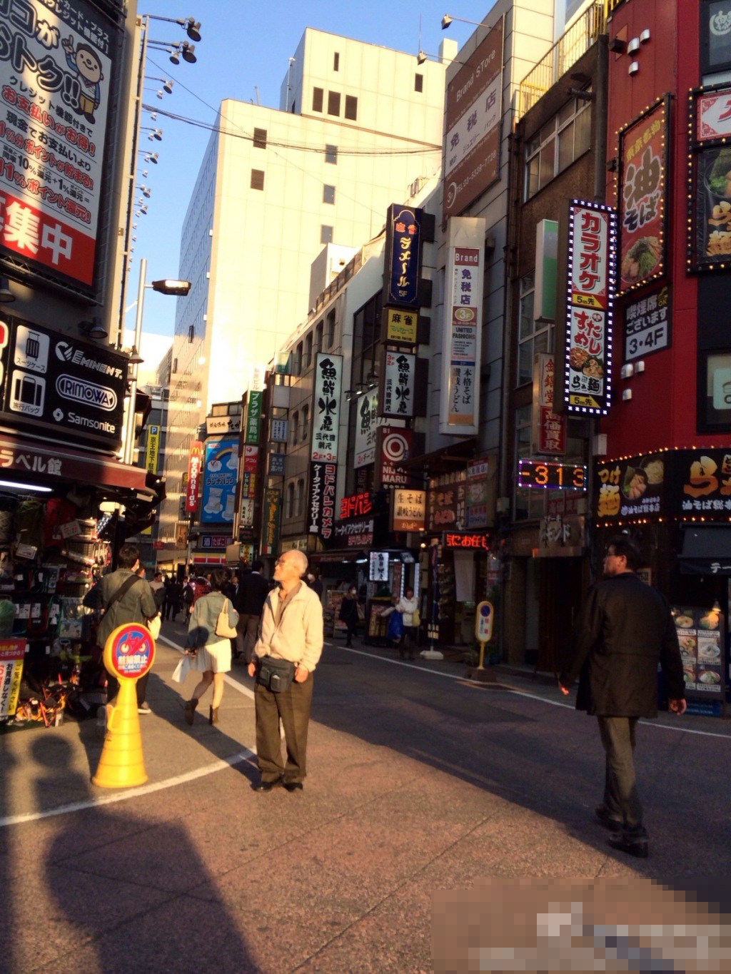 花滑萝莉日本秀自拍 称最爱的城市是东京