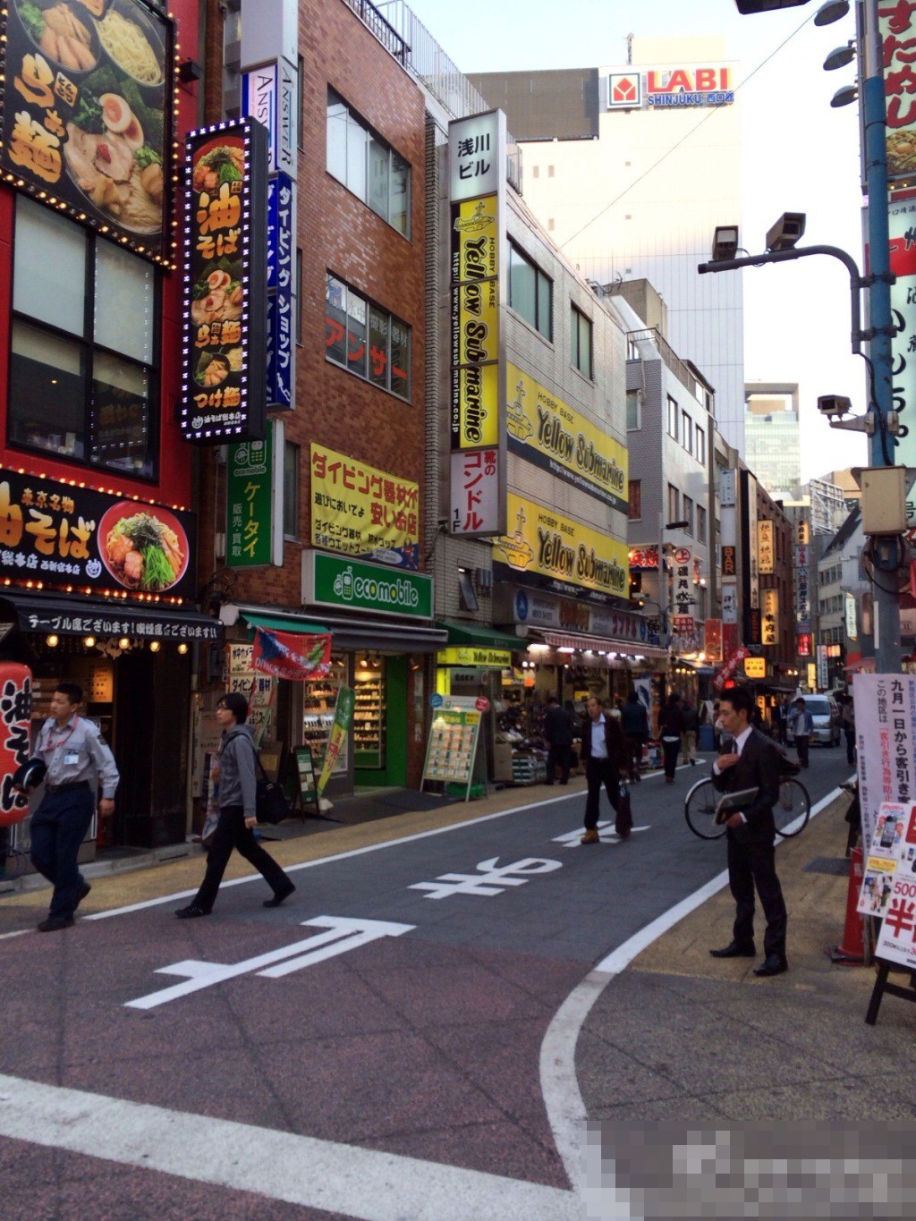 花滑萝莉日本秀自拍 称最爱的城市是东京