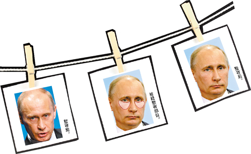プーチン 顔 変わっ た