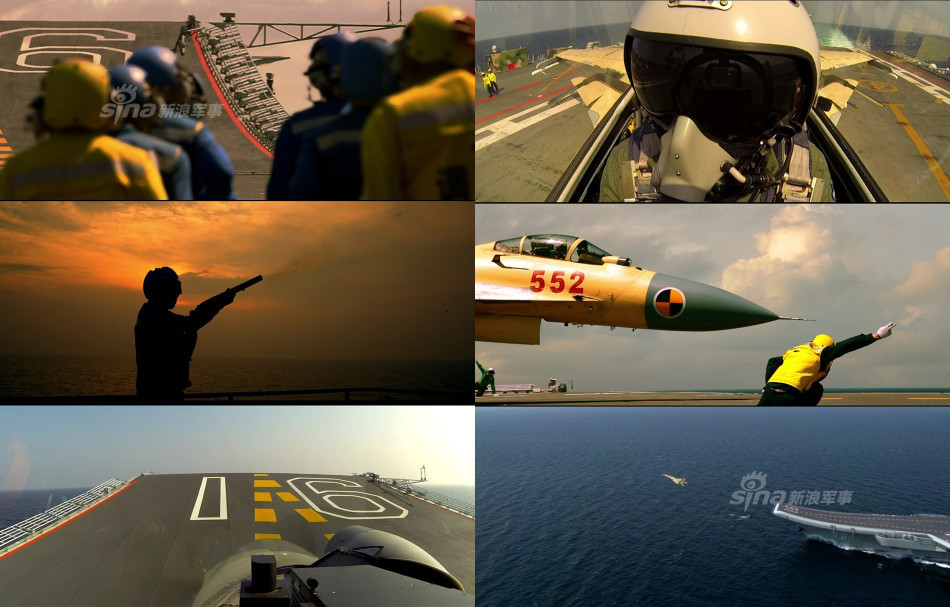 中国空母部隊、｢飛鯊｣滑走飛行の様子が公開