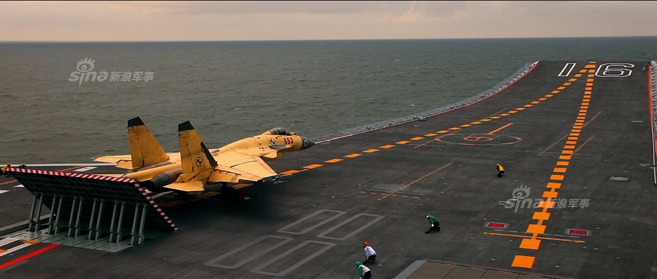 我航母部队宣传大片之：飞鲨滑跃起飞全程猛照