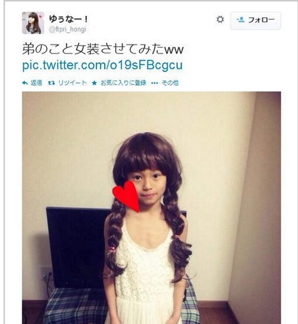 日本の男性が弟をきれいな「妹」に変身させる　ネットを風靡