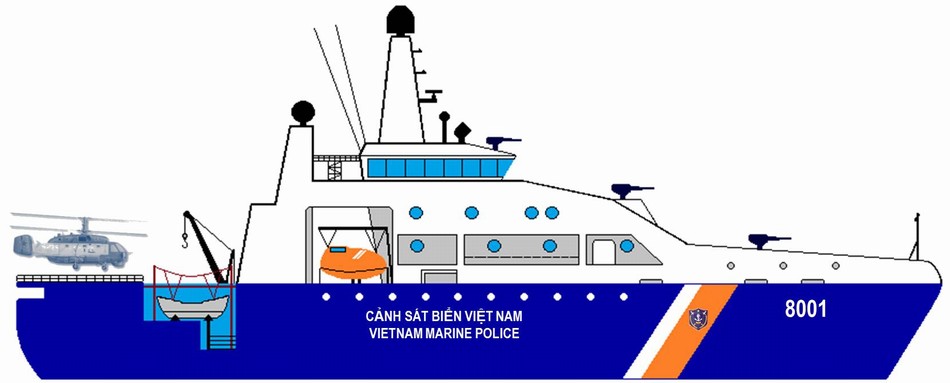 ベトナム海上警察、強力な武器を配備