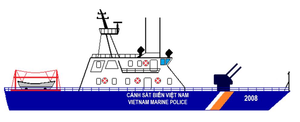 ベトナム海上警察、強力な武器を配備