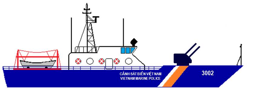 ベトナム海上警察、強力な武器を配備
