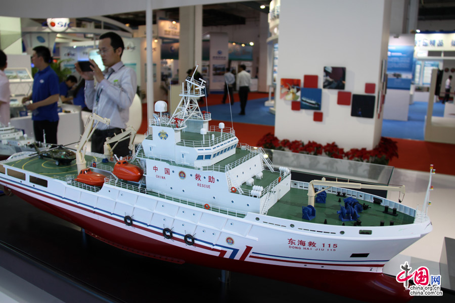 中国8000KW海洋救助船 摄影 中国网 苏向东