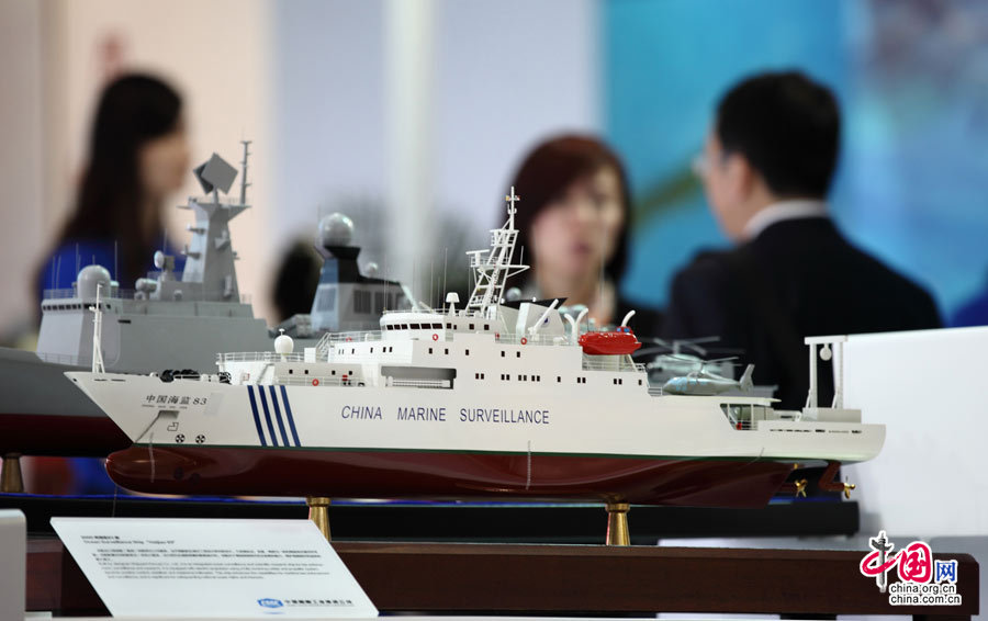 中国海监船等各式航模亮相北京科博会