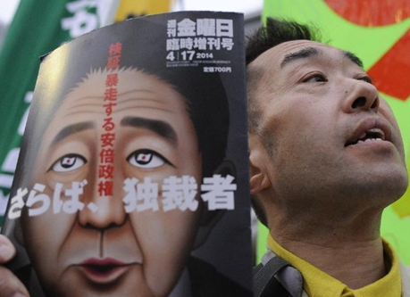 日本各界、安倍政権の集団的自衛権の解禁に反対
