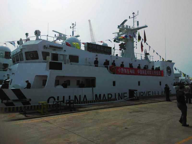 中国の1000トン級海監船が2隻就役　法執行力強化