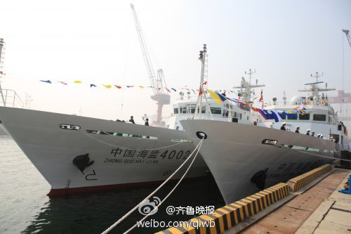 两艘千吨级执法船入列中国海监 