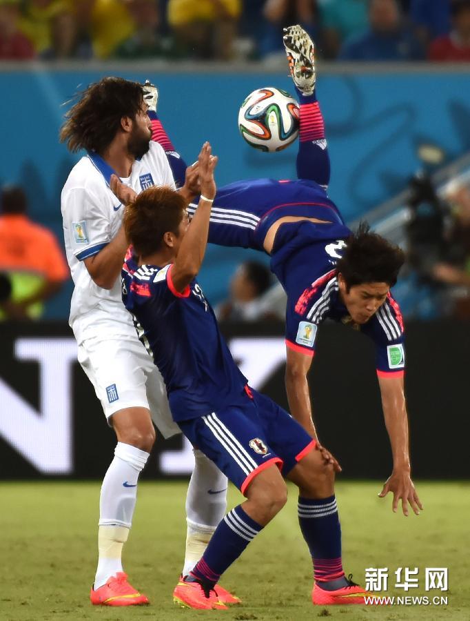 （世界杯）（17）足球——小组赛C组：希腊队对阵日本队