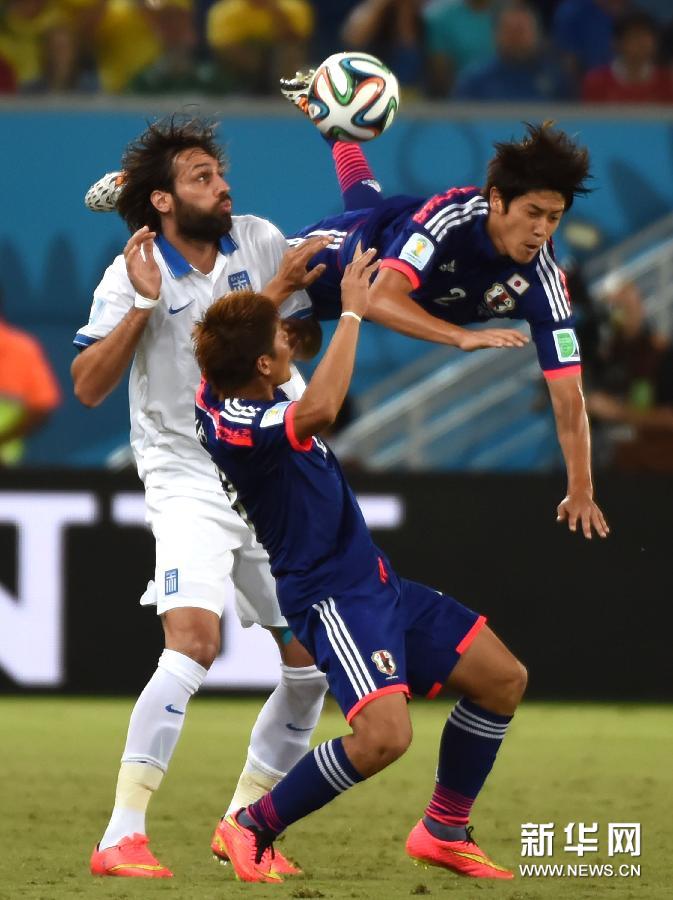 （世界杯）（2）足球——小组赛C组：希腊队对阵日本队