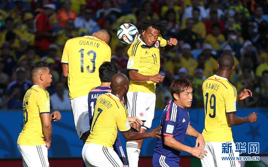 （世界杯）（8）足球——小组赛C组：日本队对阵哥伦比亚队