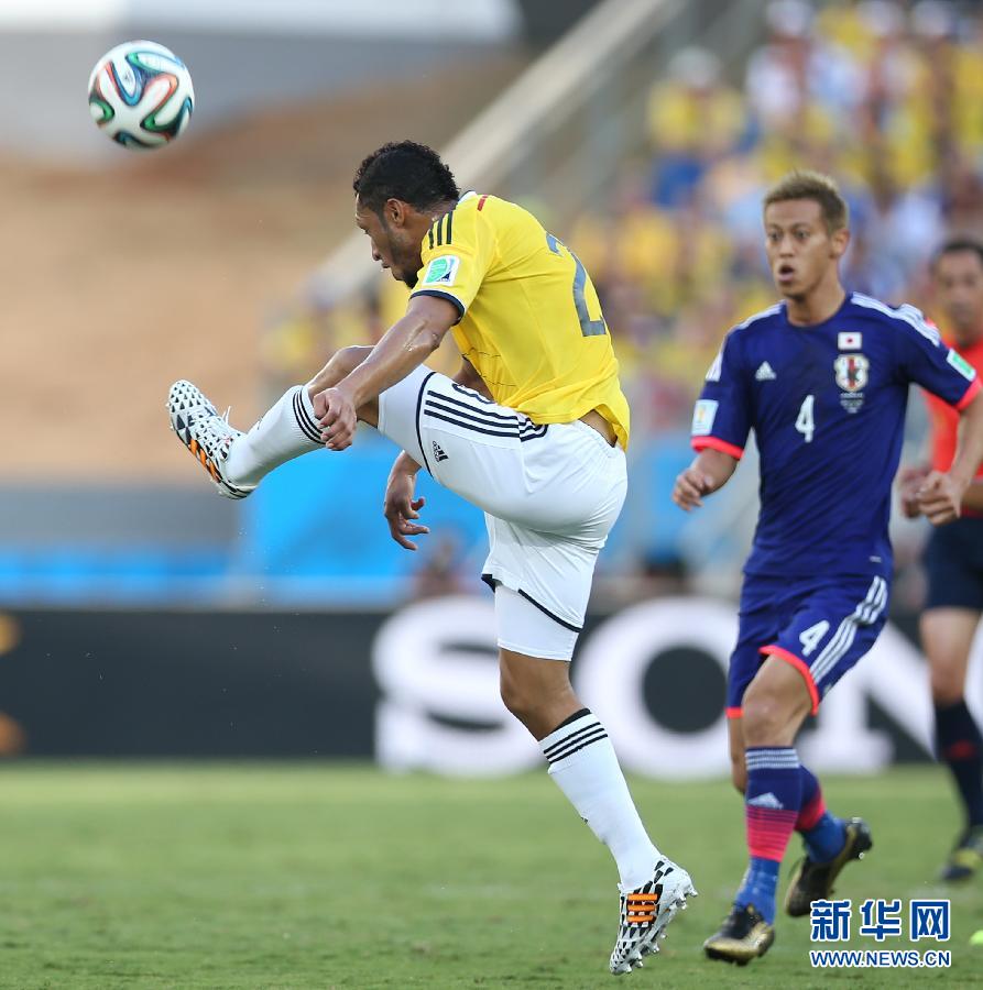 （世界杯）（4）足球——小组赛C组：日本队对阵哥伦比亚队