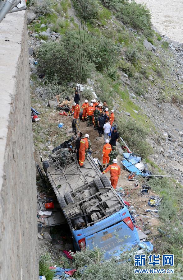 （突发事件）（2）西藏尼木县境内发生一起特大交通事故 44人遇难