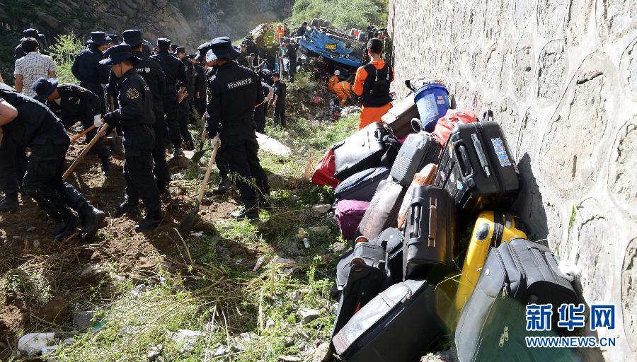 （突发事件）（4）西藏尼木县境内发生一起特大交通事故 44人遇难