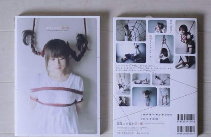 日本人写真家の作品 「部屋と少女と赫い縄」_中国網_日本語