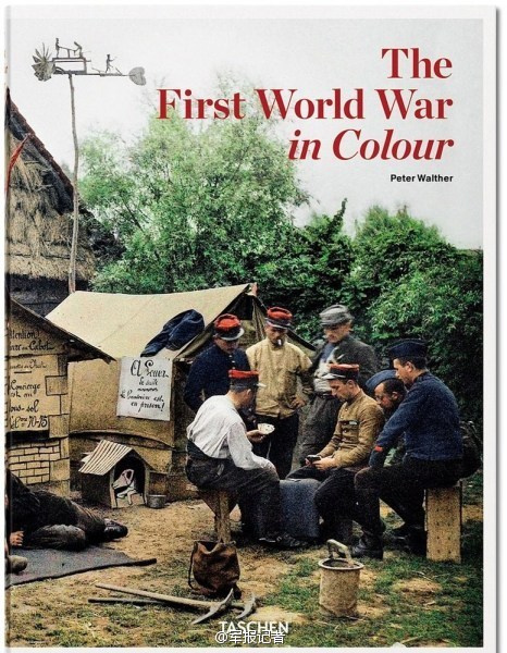 第一次世界大戦の貴重なカラー写真